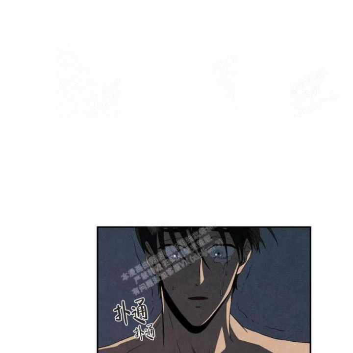 我暗恋的大佬也重生了全文免费阅读无删减无重复晋江漫画,第38章抹掉过去3图