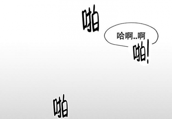 如何和黑帮大佬谈恋爱漫画漫画,第2话3图