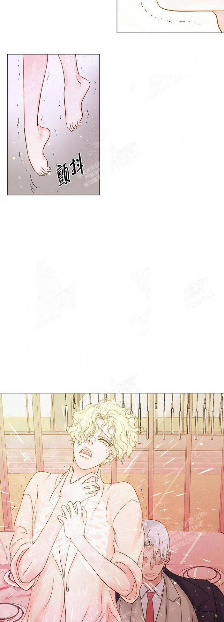 猜不到的动漫图片漫画,第100话 撤离佣人8图