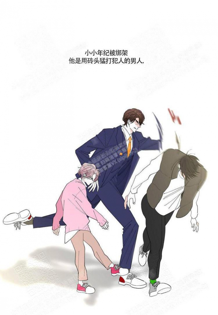 第一密探漫画漫画,第29章：惊心动魄3图