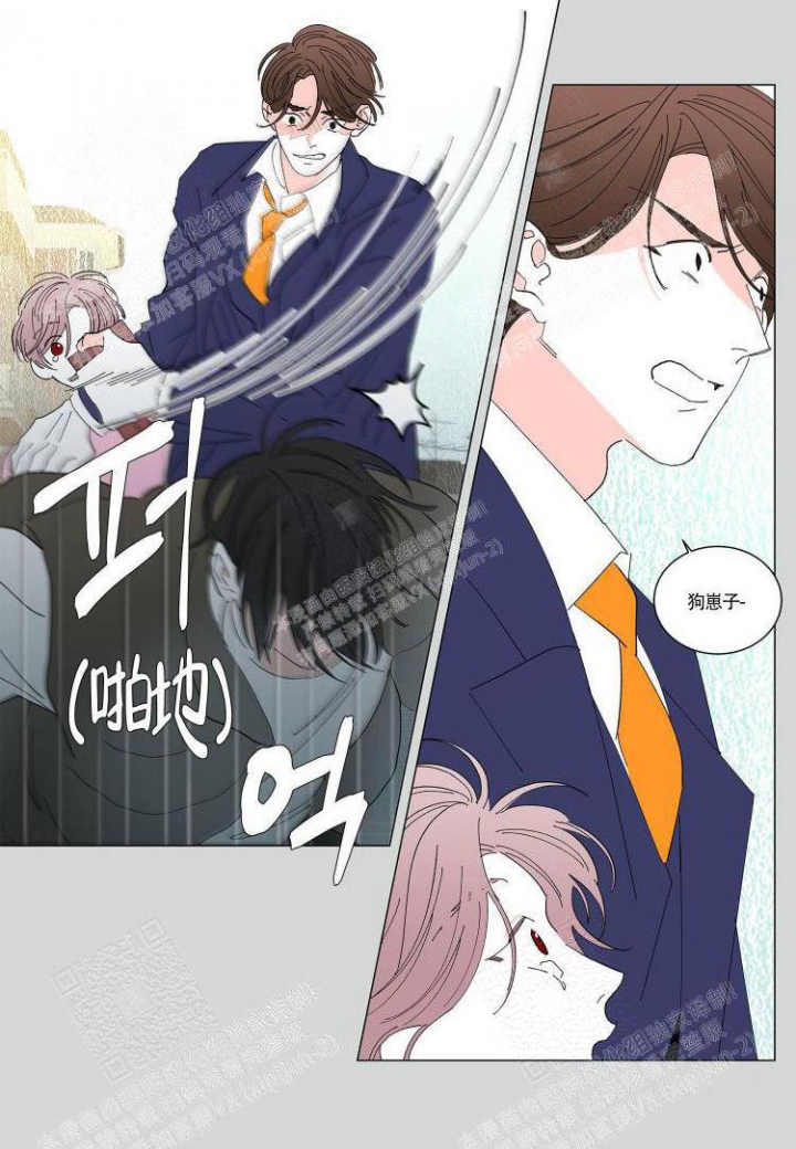 第一名漫画书漫画,第34章：女神3图