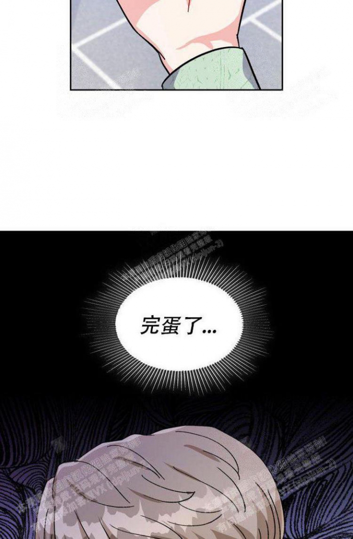 人鱼之约漫画漫画,第10话1图