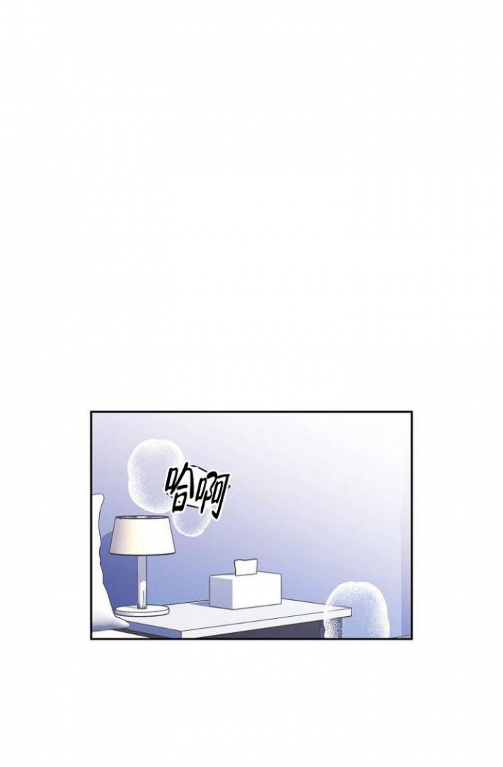 皮格马利翁漫画漫画,第19话1图