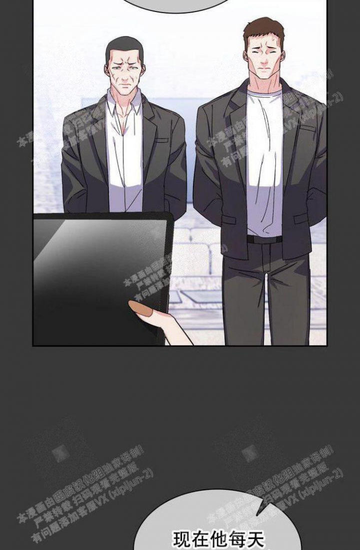 人鱼之约漫画漫画,第3话1图