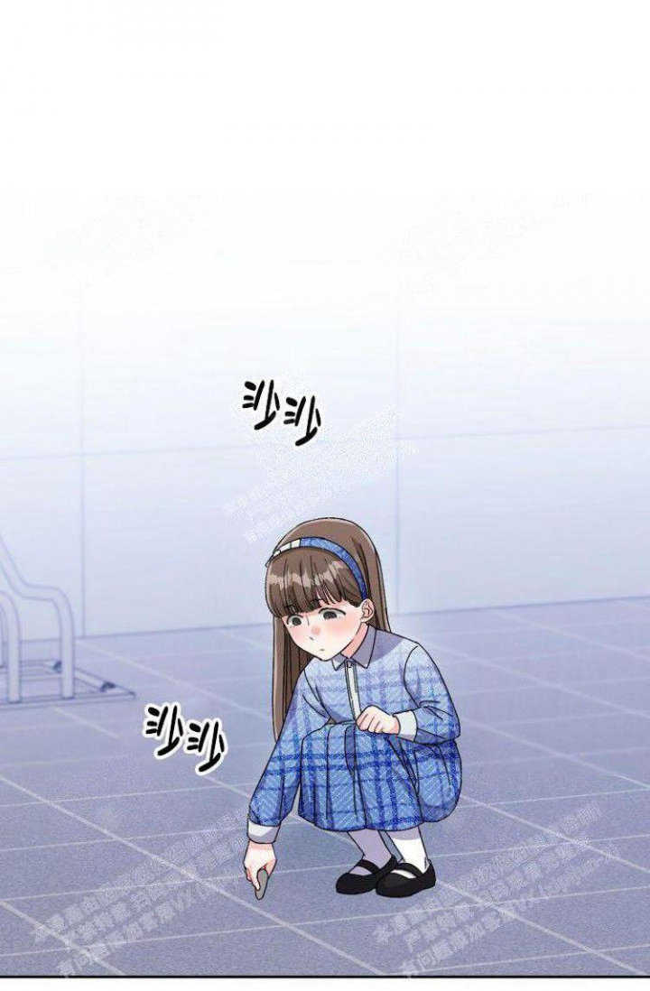 绿色镌像漫画漫画,第10话 10_追到医院来6图
