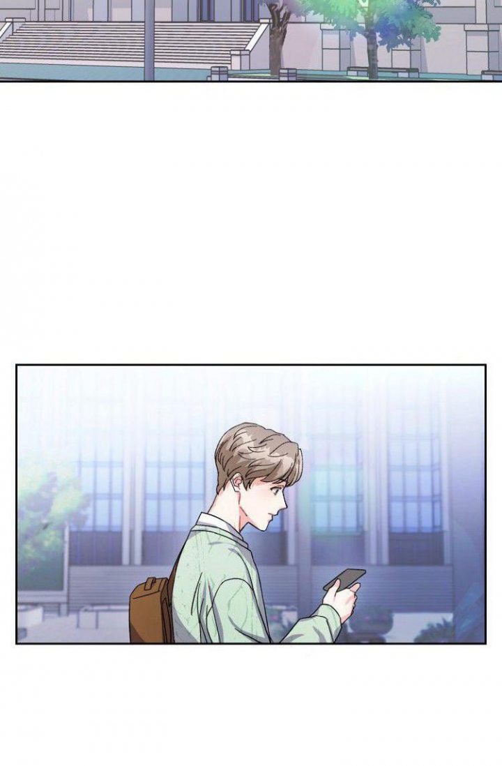 校霸的跟班漫画漫画,第105章谨慎7图