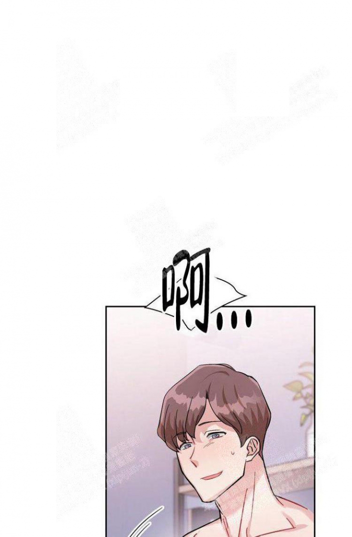 绿色镌像漫画免费下拉式在线阅读漫画,第12话 大可爱曾是网红6图