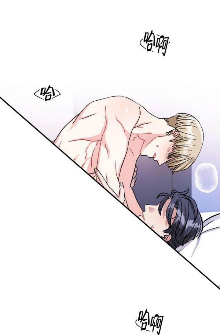 校霸的跟班漫画漫画,第106章起飞!7图