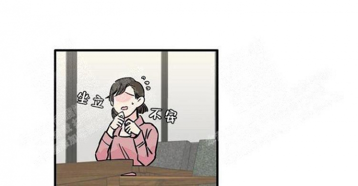 背叛的重量漫画漫画,第40章：幸福5图