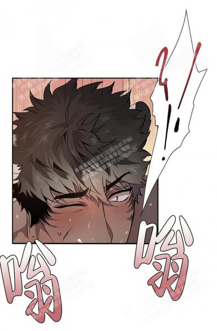 职场伪装漫画漫画,第14章宣誓5图