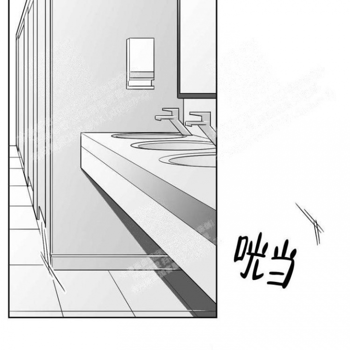 画史记漫画漫画,第9话2图