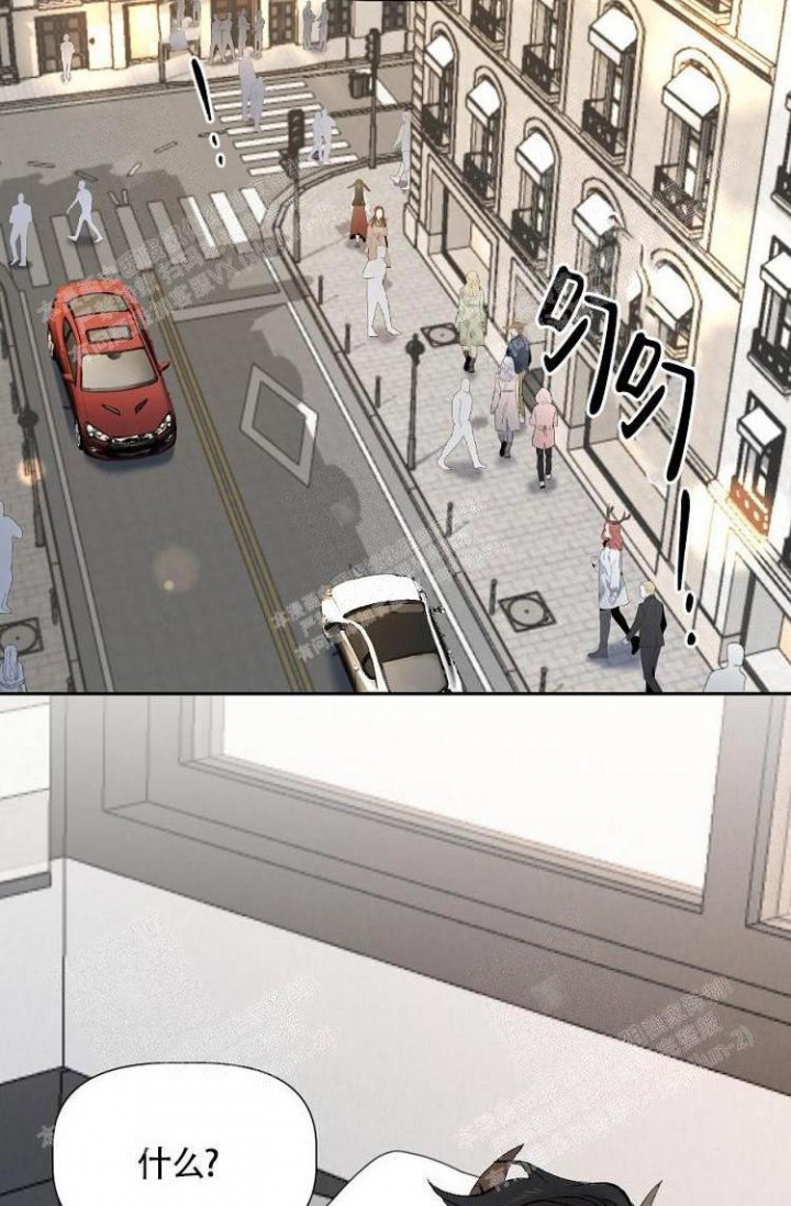 职场伪装全文漫画,第21章泳装5图