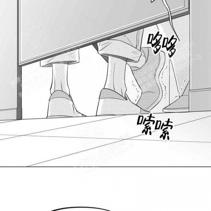 我的真心图片漫画,第39章：阴谋9图