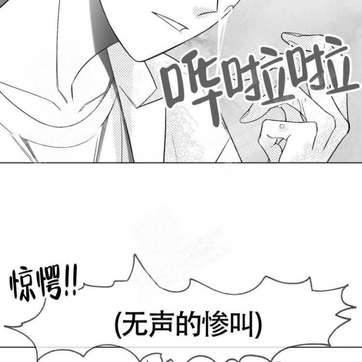 画史记漫画漫画,第6话1图