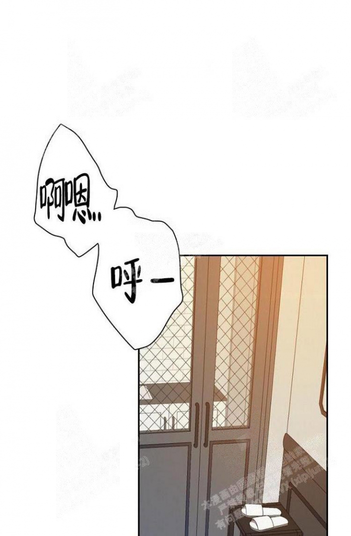 队长是忙内的漫画漫画,第10话4图