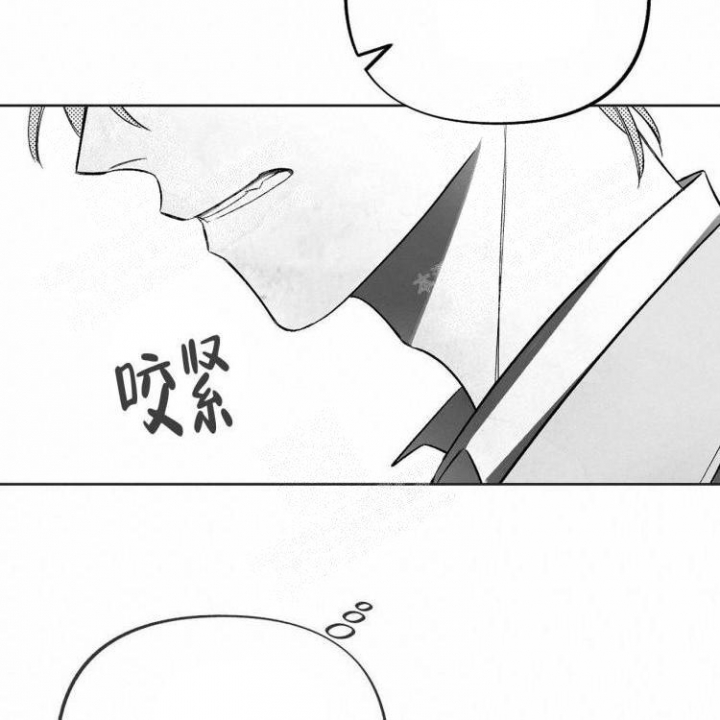 我的真心图片漫画,第37章：聚餐9图