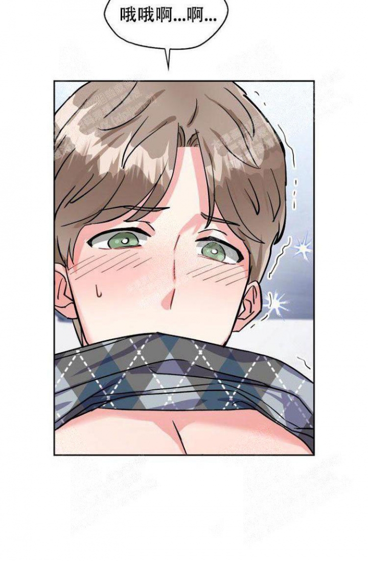 背叛题材漫画漫画,第13章：上钩4图