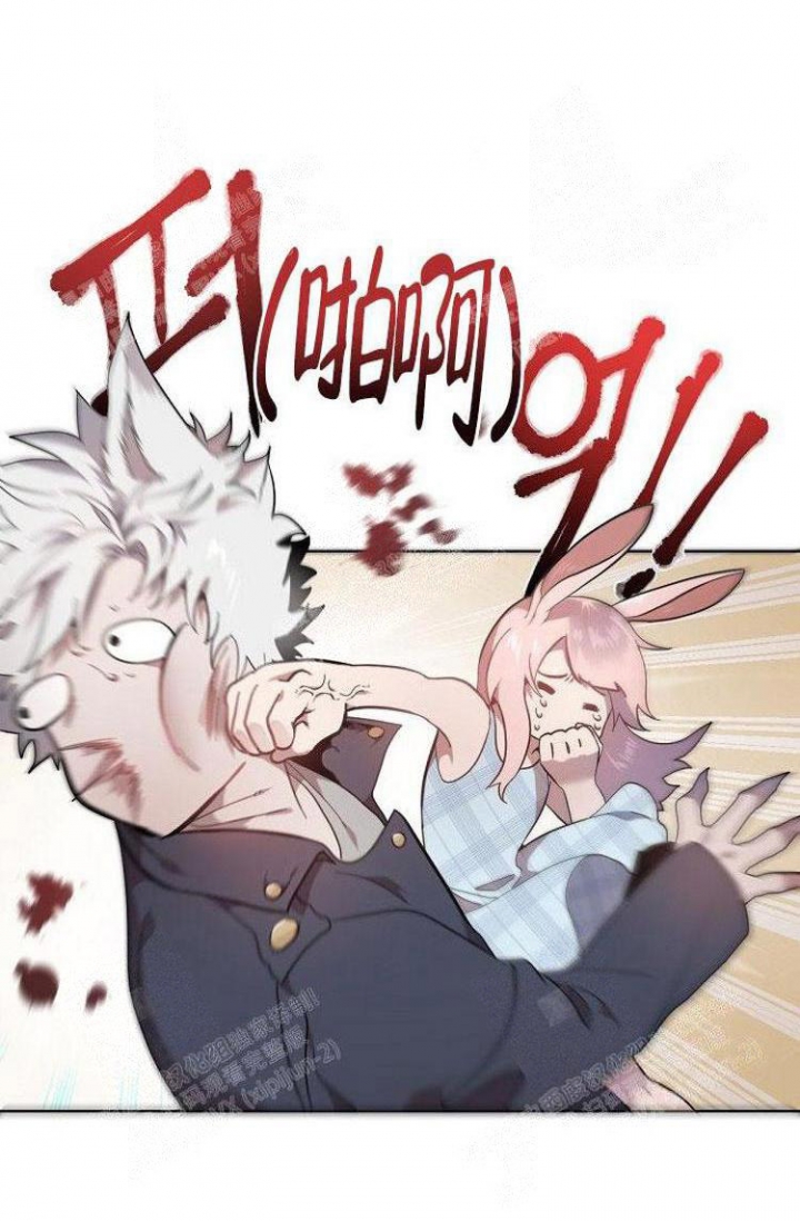 职场伪装漫画漫画,第19章出租车5图
