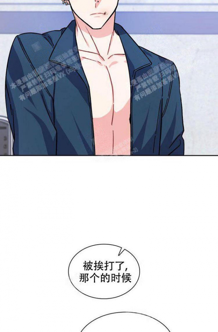 校霸的跟班漫画漫画,第60章没事了8图