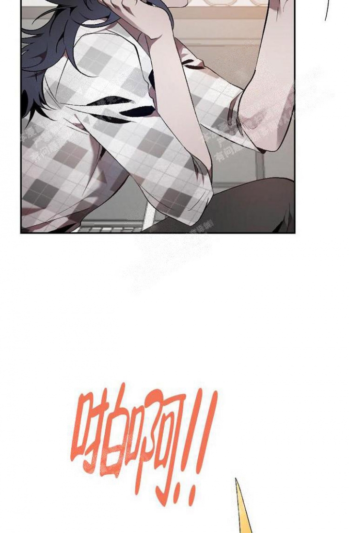 队长是忙内的漫画漫画,第10话2图