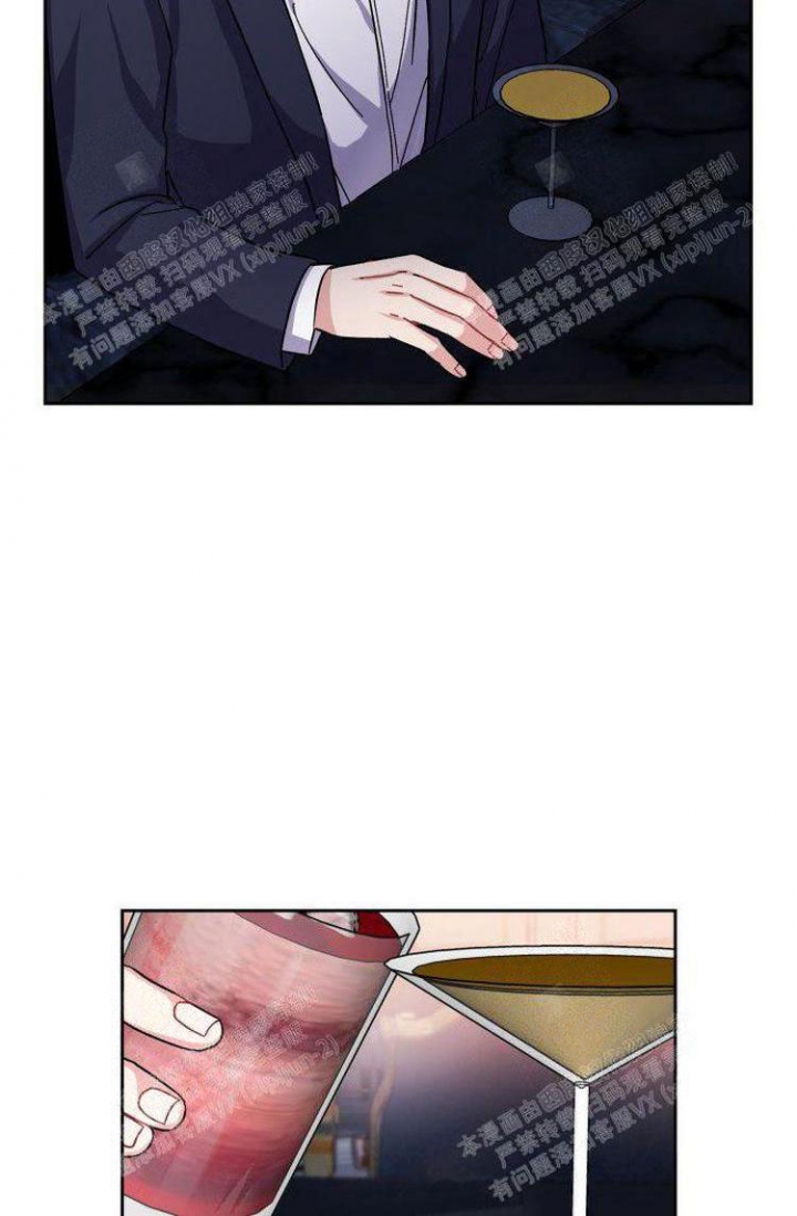 校霸的跟班漫画漫画,第51章救援到来1图