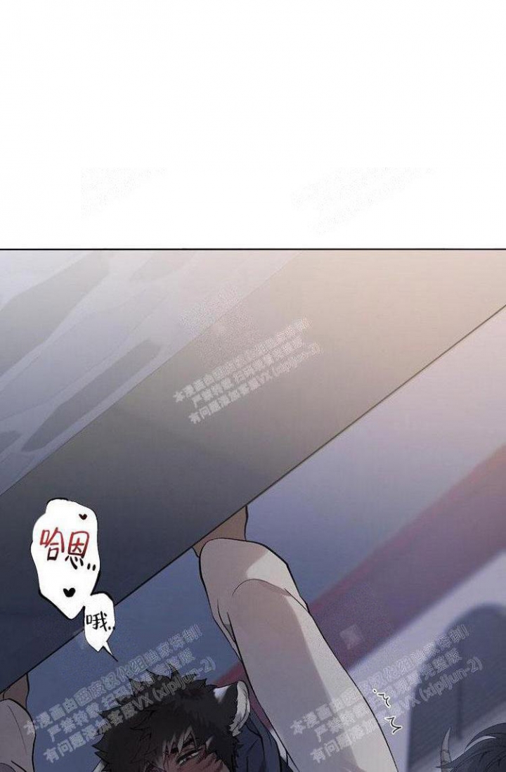 队长是忙内的漫画漫画,第7话2图