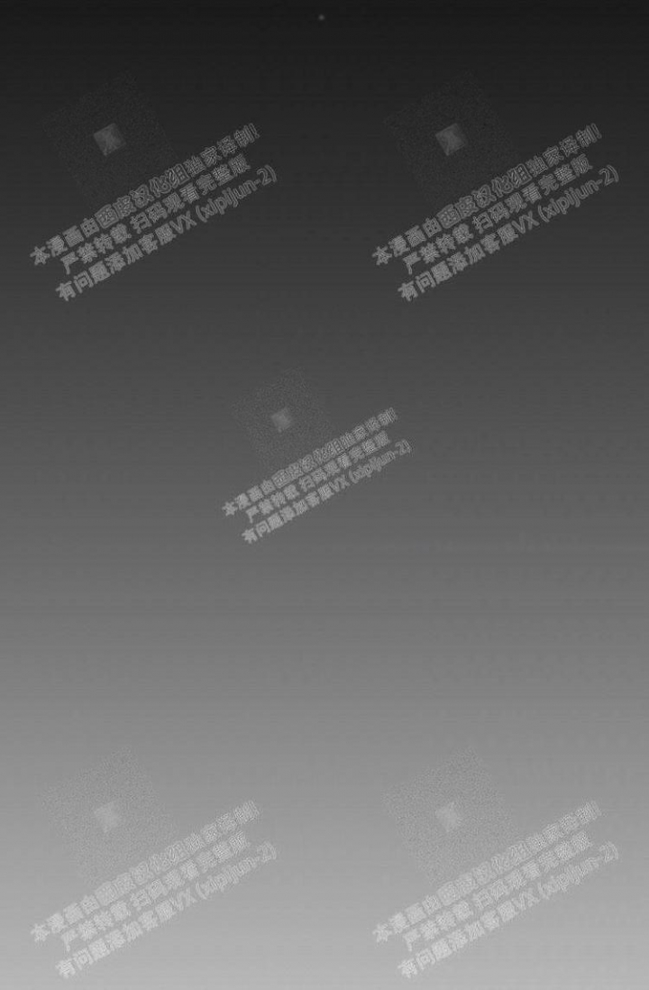 职场秘事漫画漫画,第49章心态的变化5图