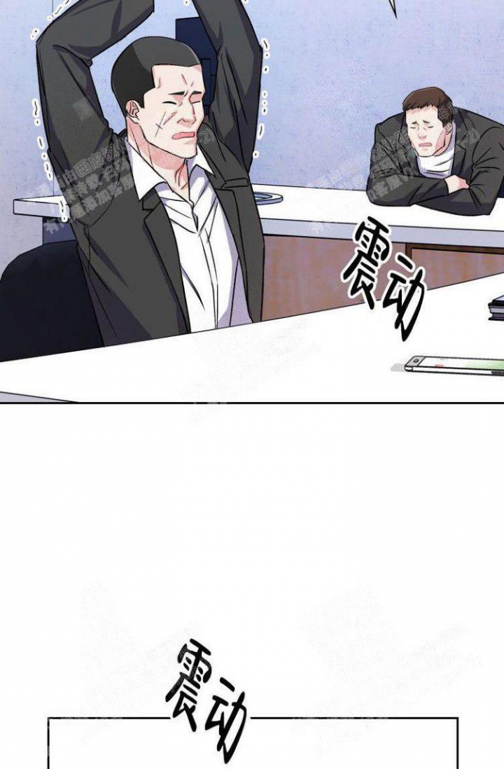 校霸的跟班漫画漫画,第59章技术8图