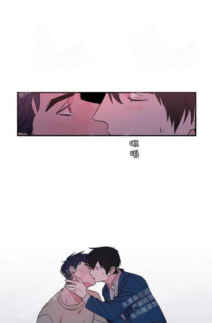 谁要和杀手当室友漫画漫画,第13话1图