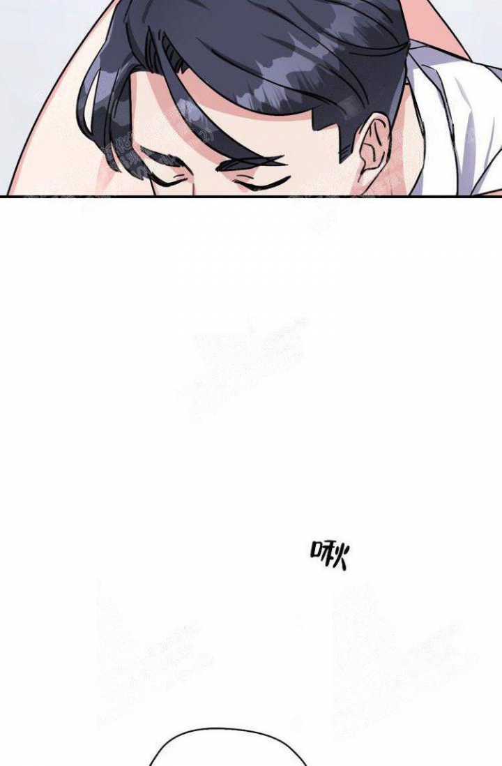 小慧的背叛漫画漫画,第6章：秘密3图