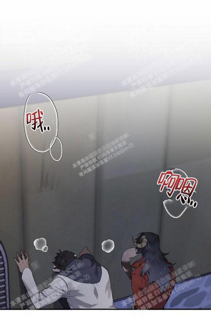 队长是忙内的漫画漫画,第7话4图