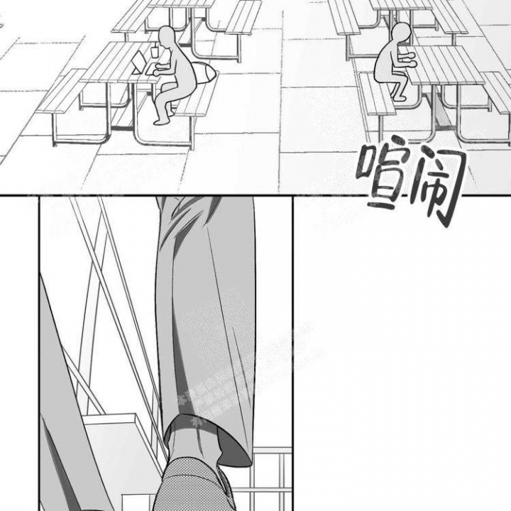 史记插画版漫画,第7话2图