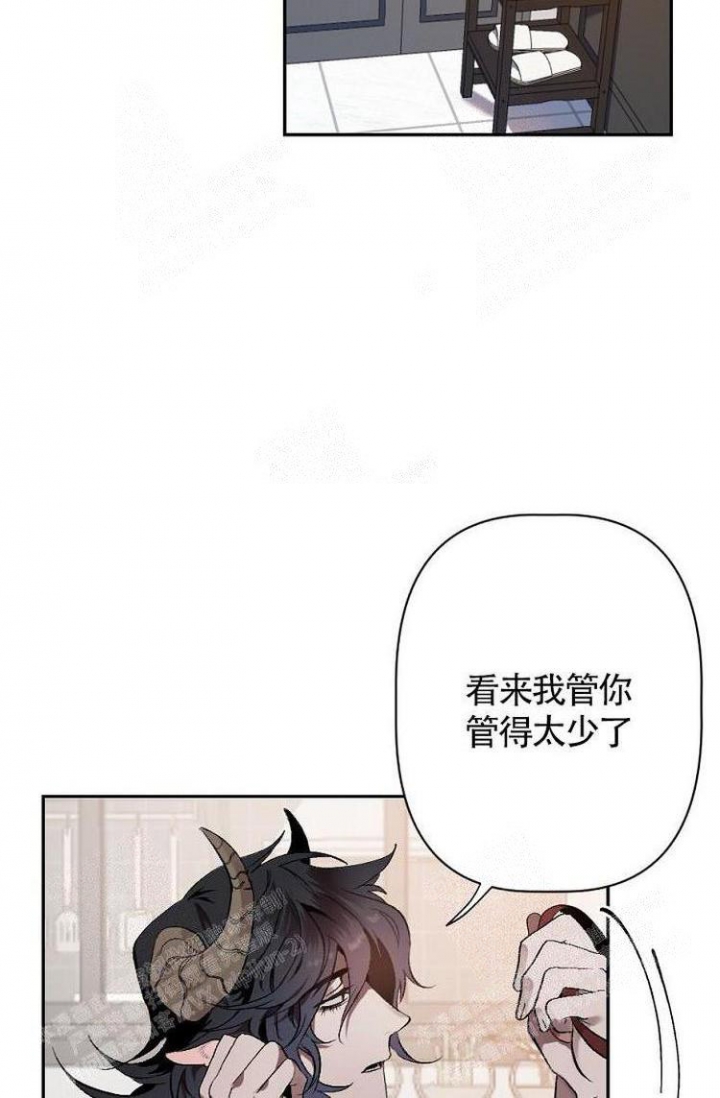 队长是忙内的漫画漫画,第10话1图