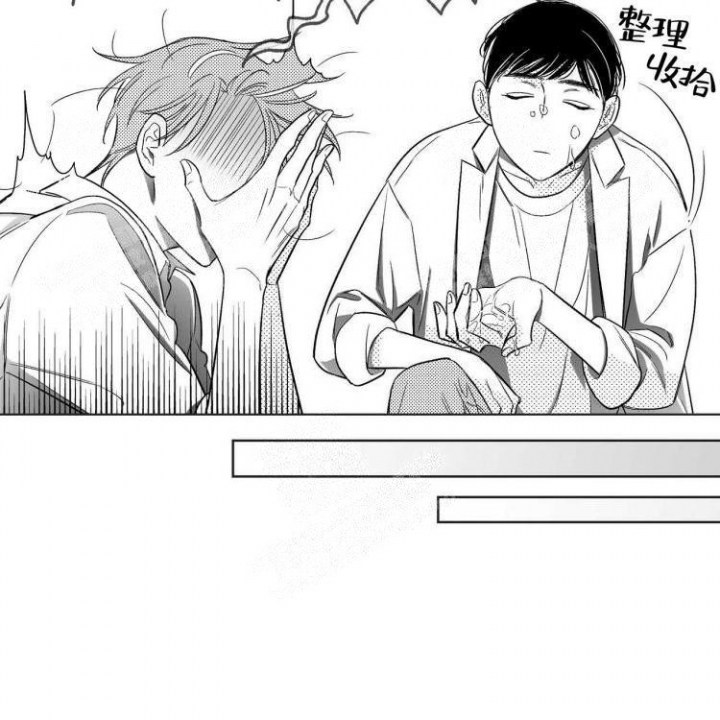 画史记漫画漫画,第6话2图