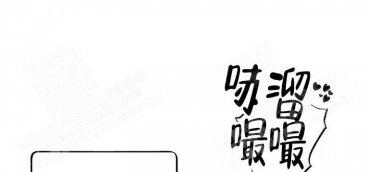 画史记漫画漫画,第9话3图
