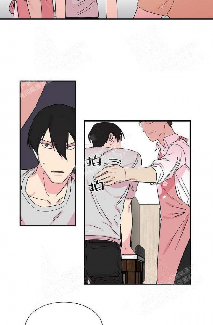 谁要和杀手当室友漫画漫画,第16话3图