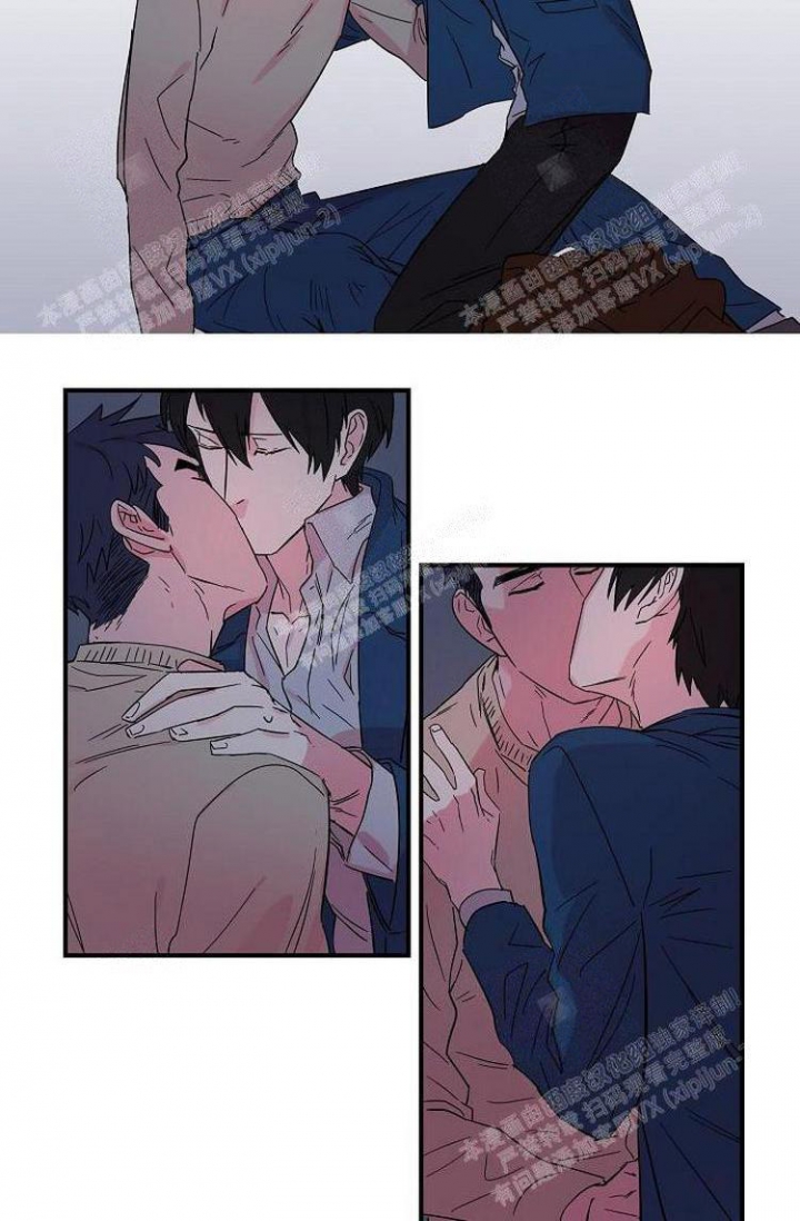 谁要和杀手当室友漫画漫画,第13话6图