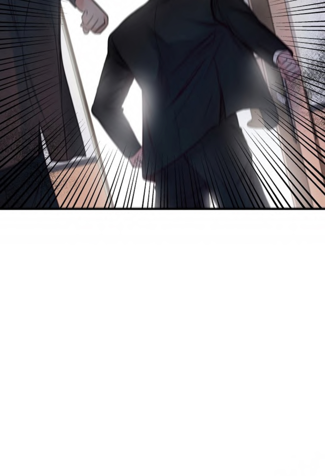 撩走大魔王(Ⅰ+Ⅱ)漫画漫画,第83话1图