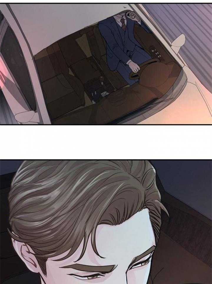 一听钟情漫画漫画,第64话3图
