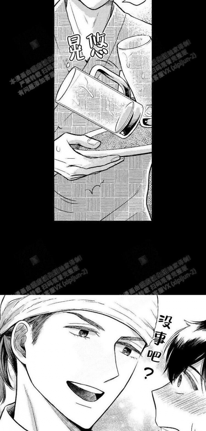 真正的浪漫漫画漫画,第65章：都是因为我9图