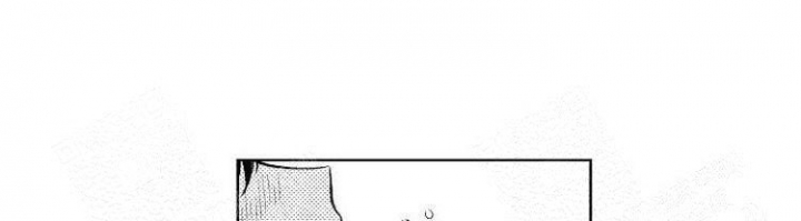 远大漫画漫画,第16话3图