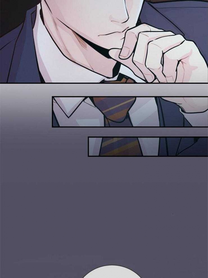 一听钟情漫画漫画,第72话6图