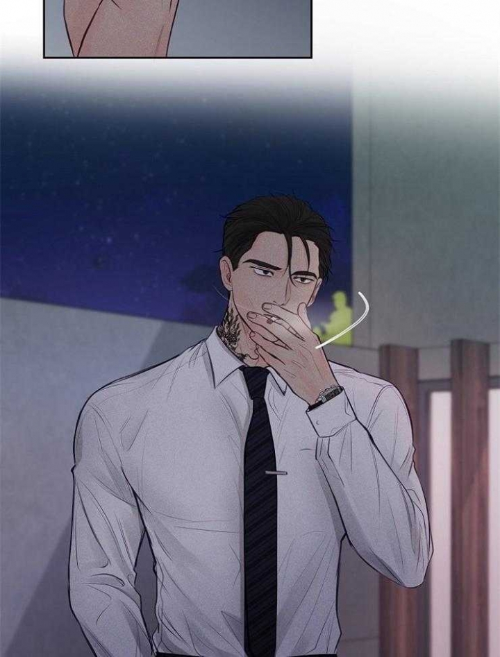 撩走大魔王(Ⅰ+Ⅱ)漫画漫画,第127话1图