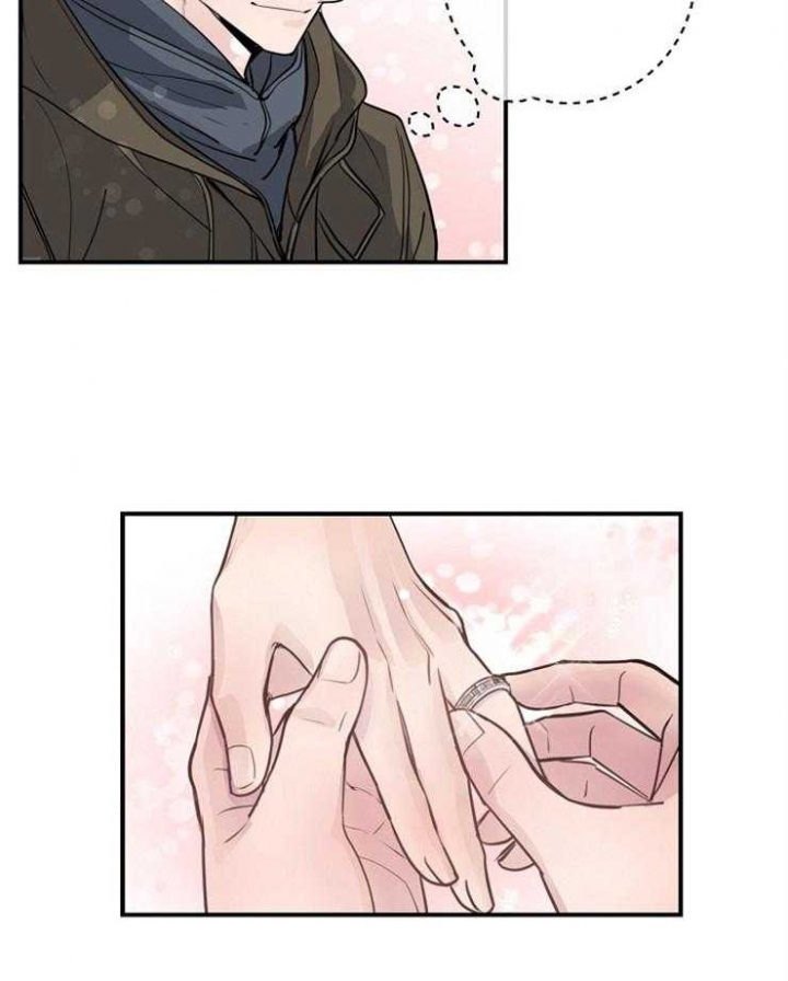 少爷的欲求漫画漫画,第1话1图
