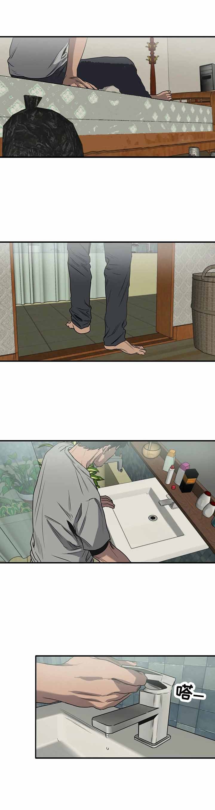 真正的浪漫漫画漫画,第32章：女性时代5图