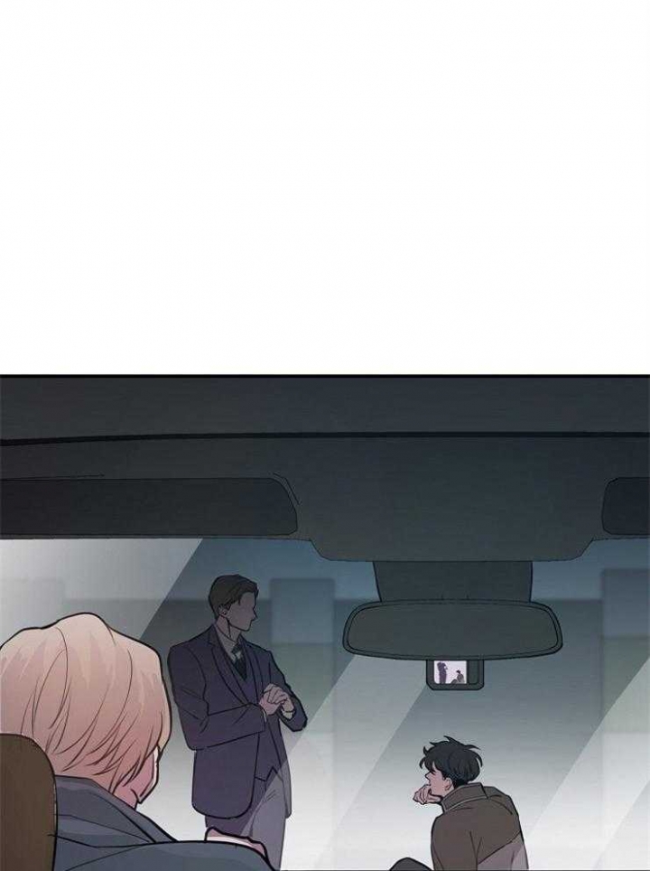 婚姻指导漫画43集漫画,第87章和我哥哥分手3图