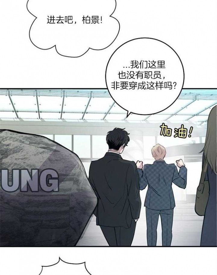 亚瑟漫画在线观看漫画,第1话1图