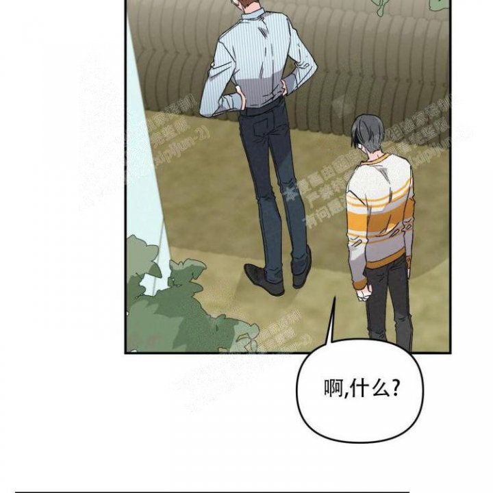 不可逆漫画漫画,第7话3图