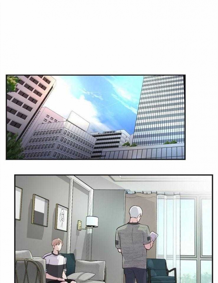 婚姻指导漫画漫画,第108章番外雷奥93图