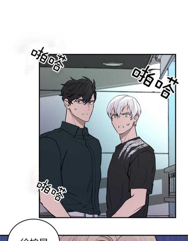 安全漫画大全简单又漂亮人物漫画,第21话1图